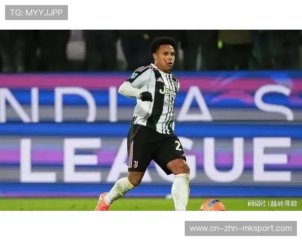 尤文边路推进迅速，麦肯尼传球未能到位