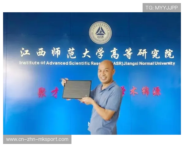 世界举重科研论坛发布基层训练管理建议