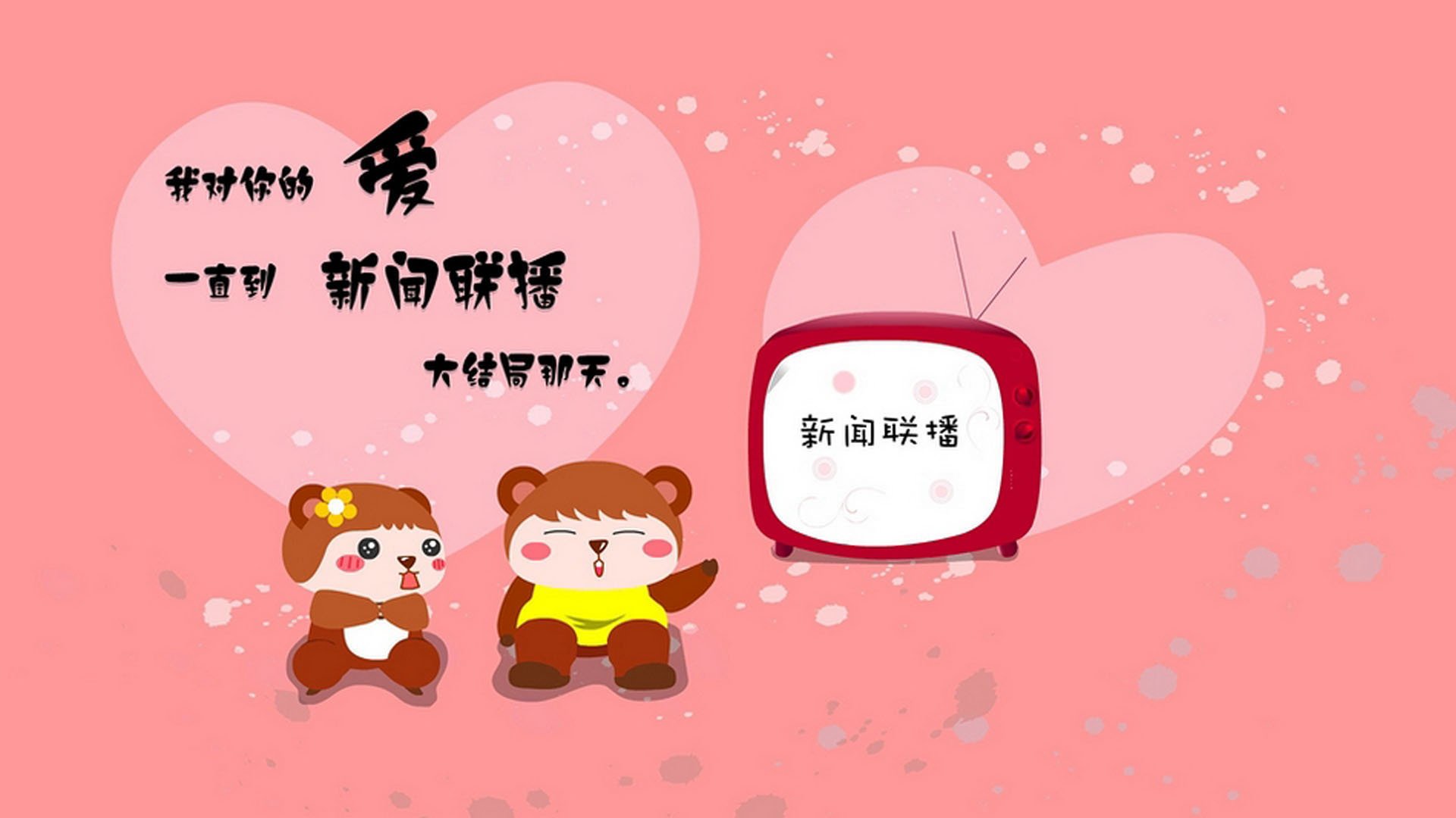 篮球运动员竞技状态监测技术研究,篮球运动员竞技能力分析