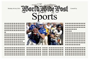 mk体育app-体育新闻中心上线体育行业新闻事件舆情监控系统，体育新闻媒体