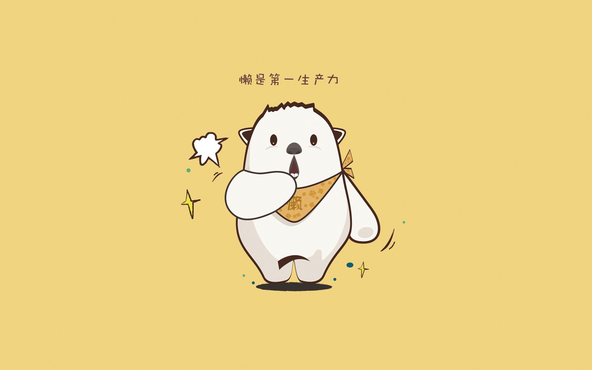 拜仁中后场传控稳定无误,拜仁后场球员