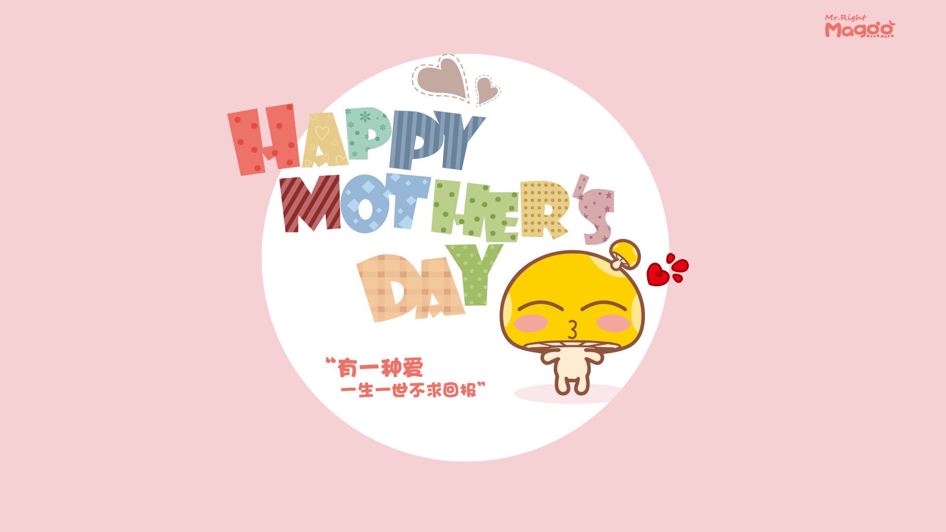 明星运动员发起乡村儿童体育成长项目,乡村体育项目有哪些