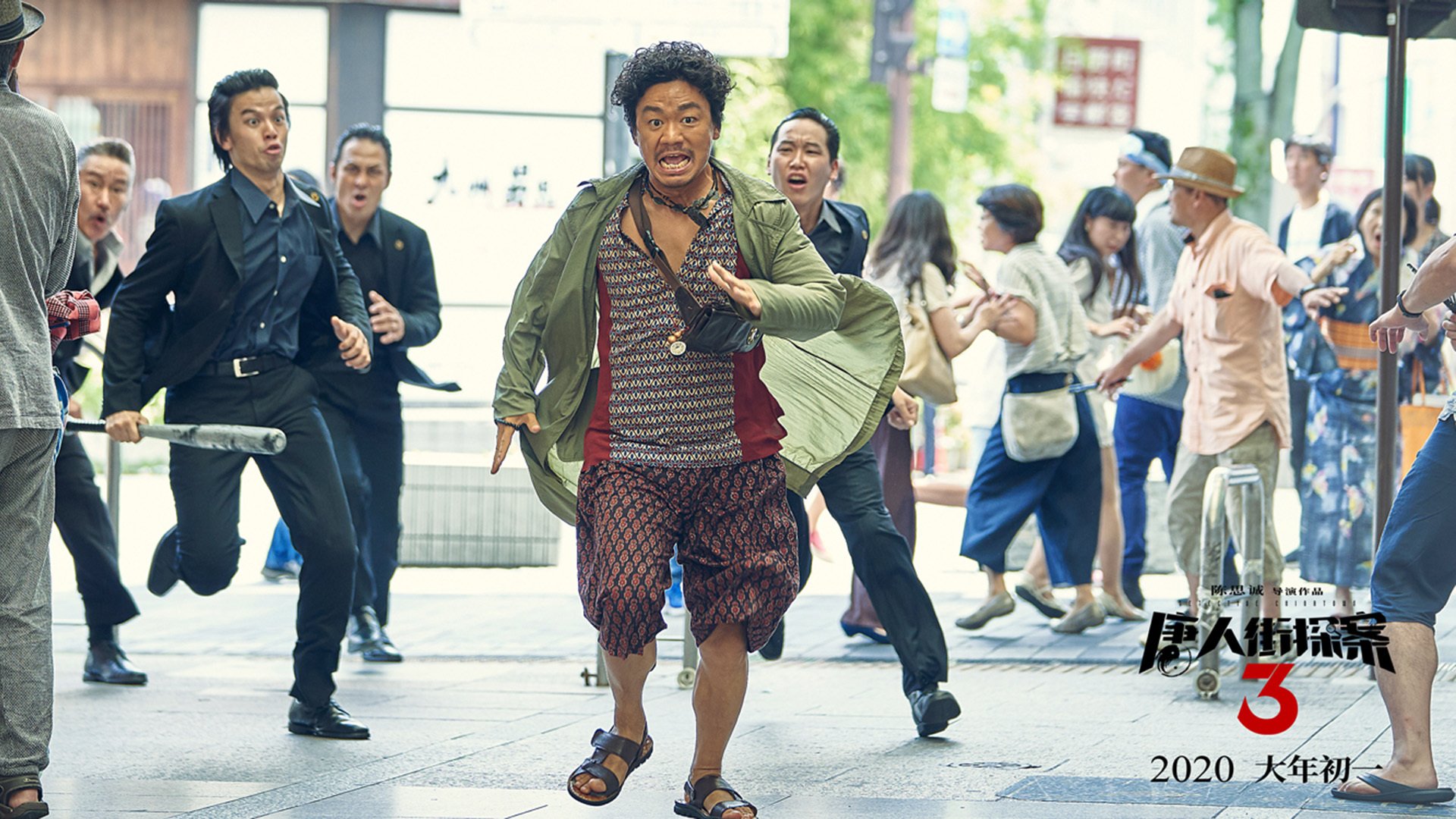 mk体育网址-“胡利安·门德斯：阿根廷橄榄球未来的焦点，突破性表现不断”