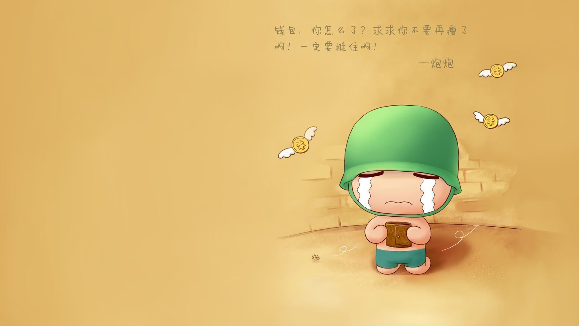 乌拉圭男篮在非洲锦标赛中夺冠,体育实力飞跃发展