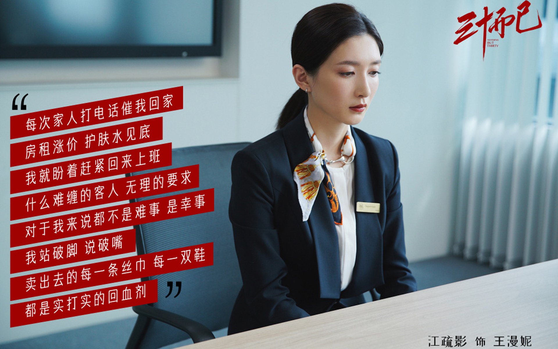 德甲百变策略:变化多端,令人惊喜!